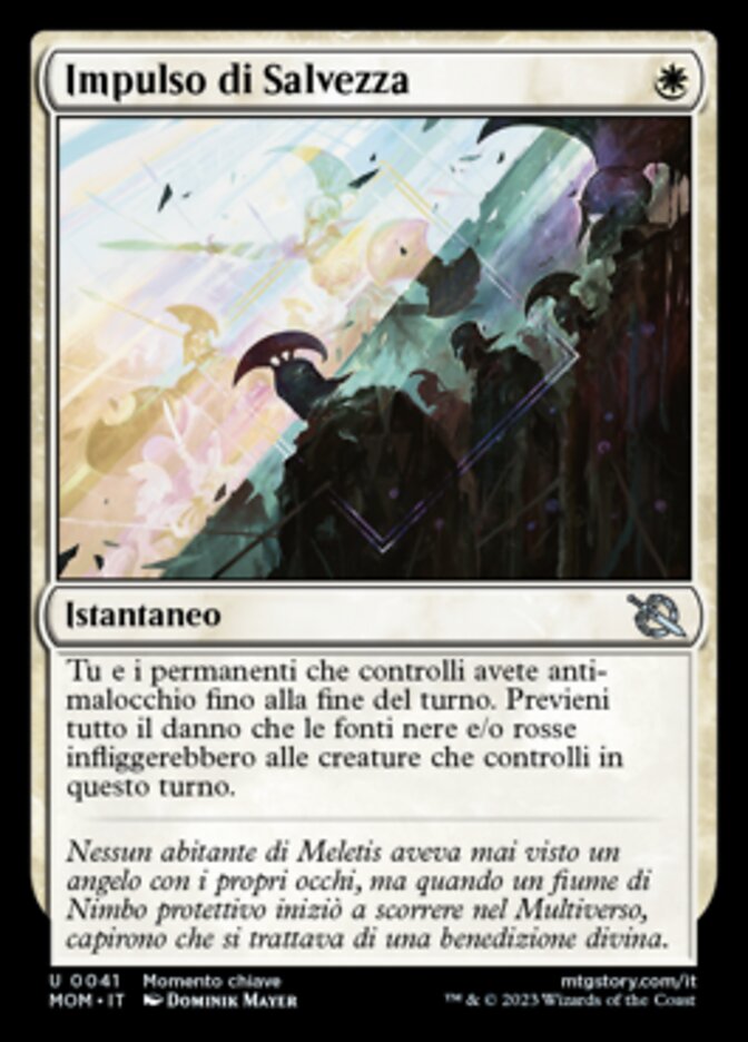 Impulso di Salvezza