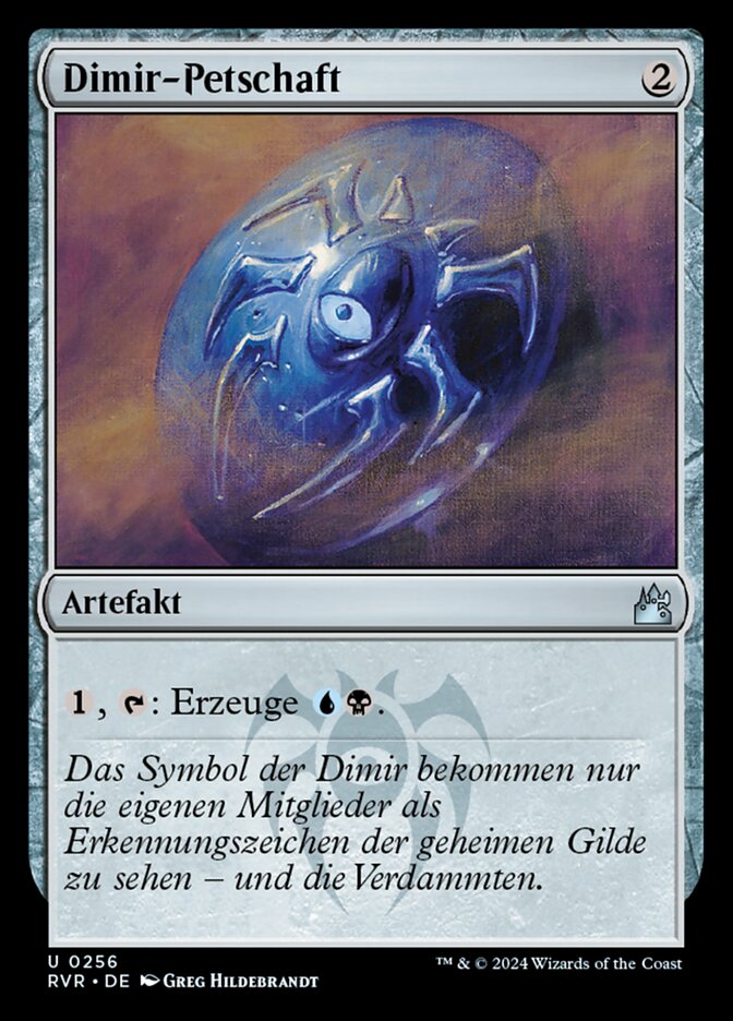 Dimir-Petschaft