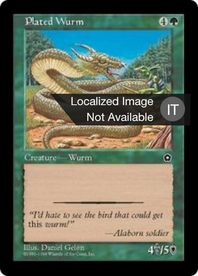 Wurm Corazzato