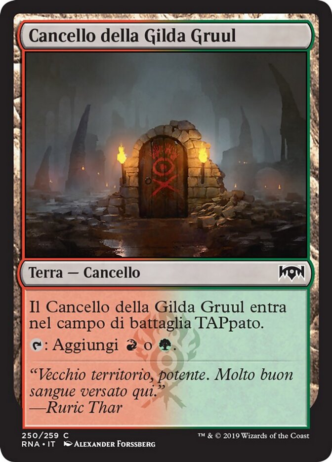 Cancello della Gilda Gruul