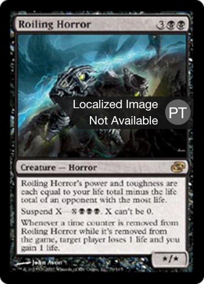 Horror Enervante