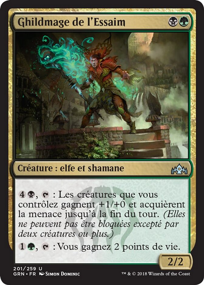 Ghildmage de l'Essaim