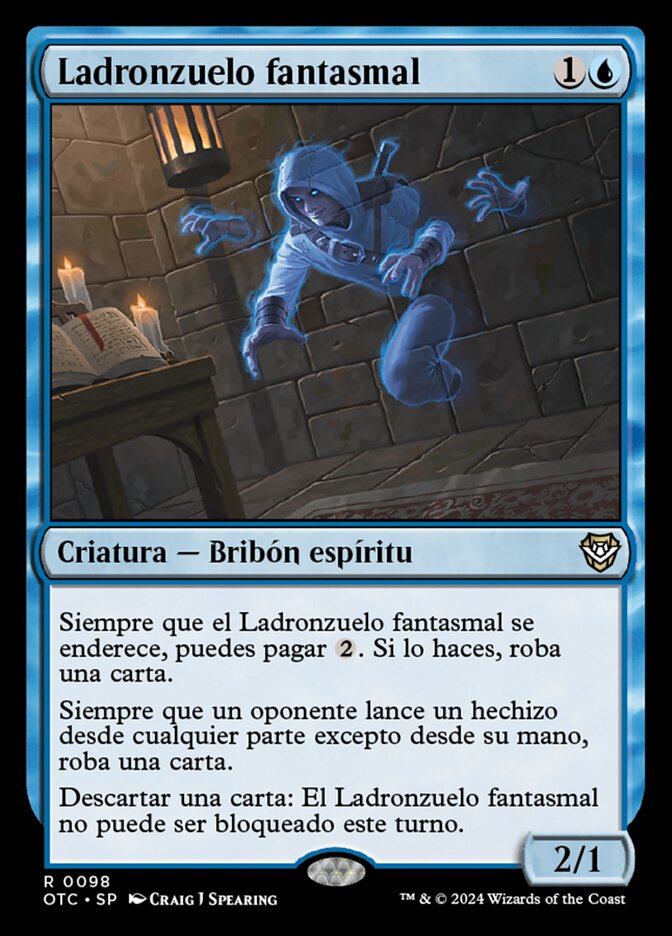 Ladronzuelo fantasmal