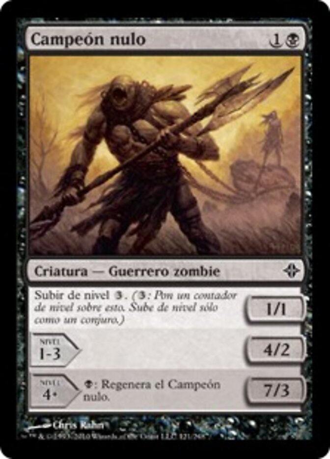Campeón nulo