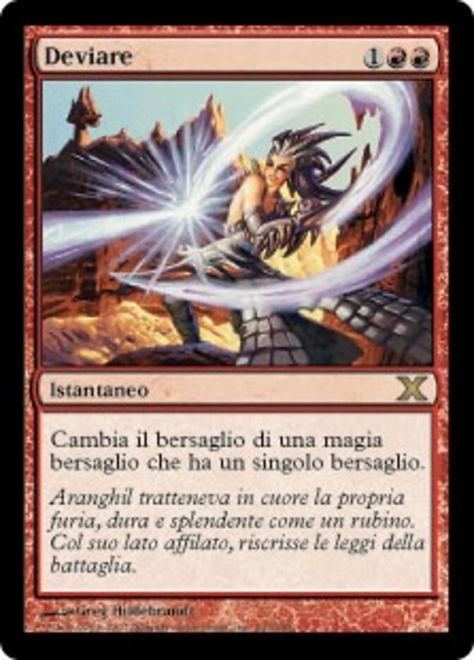 Deviare