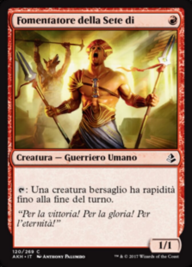 Fomentatore della Sete di Sangue