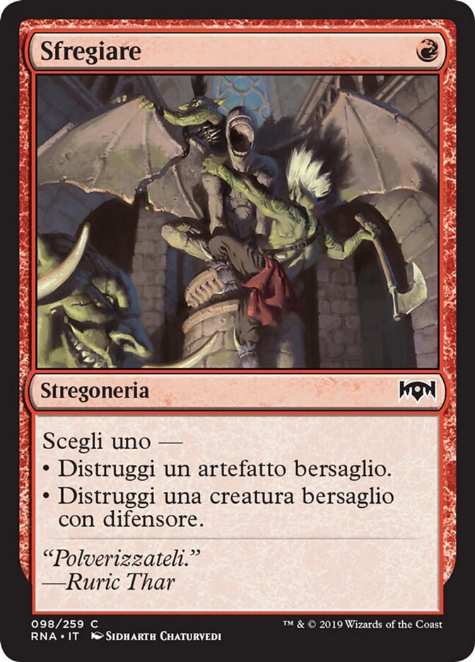 Sfregiare