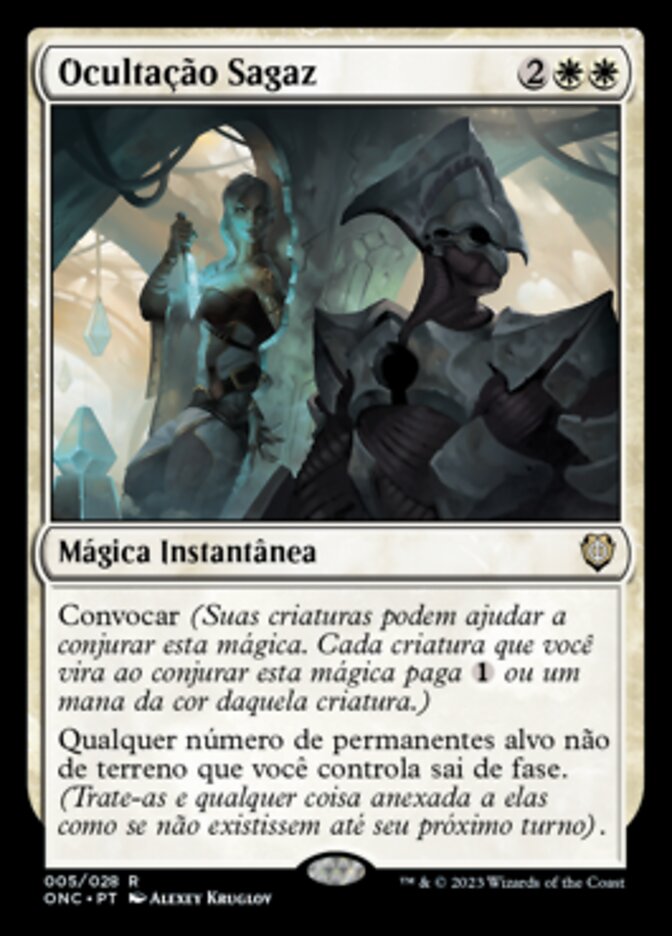 Ocultação Sagaz