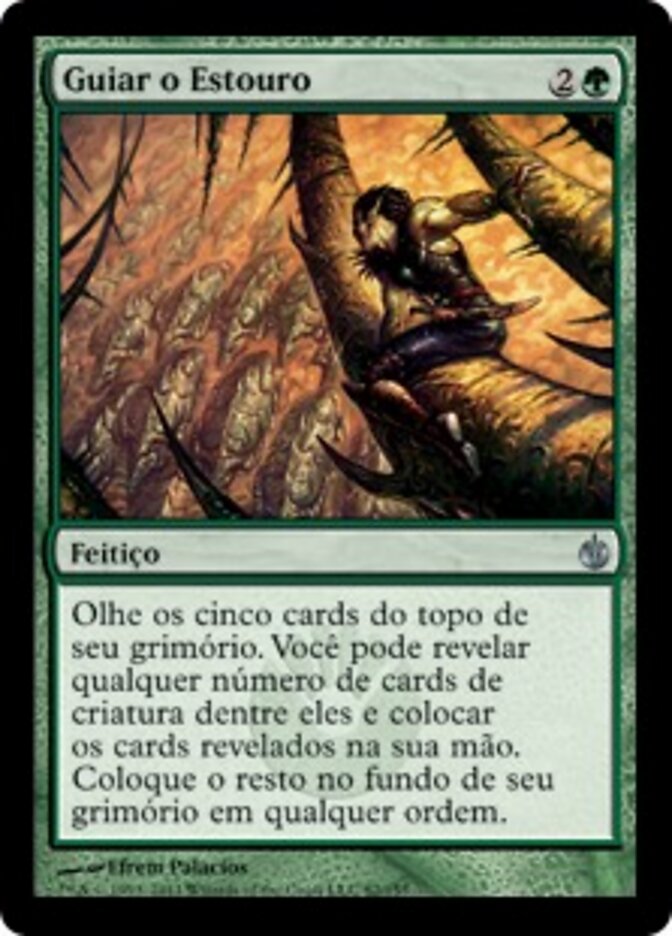 Guiar o Estouro