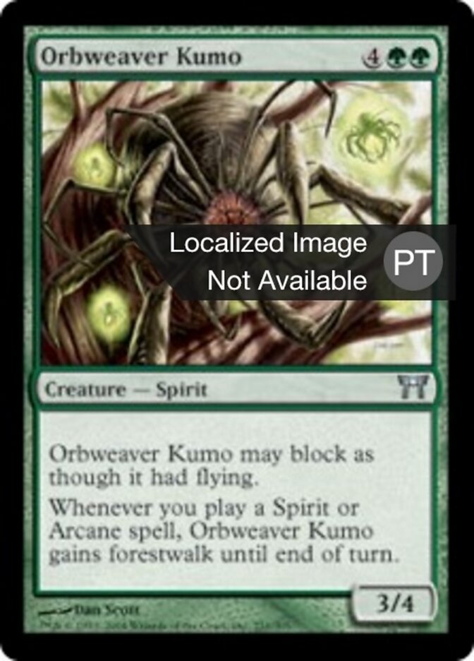 Kumo Tece-Orbes