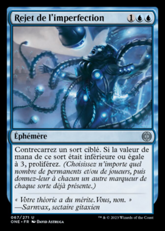 Rejet de l'imperfection