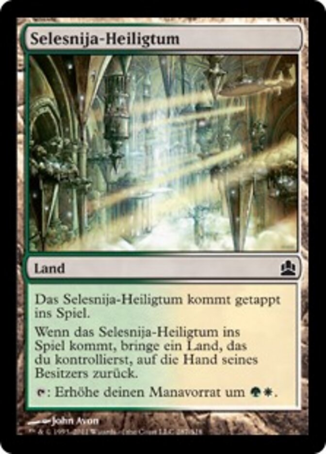 Selesnija-Heiligtum