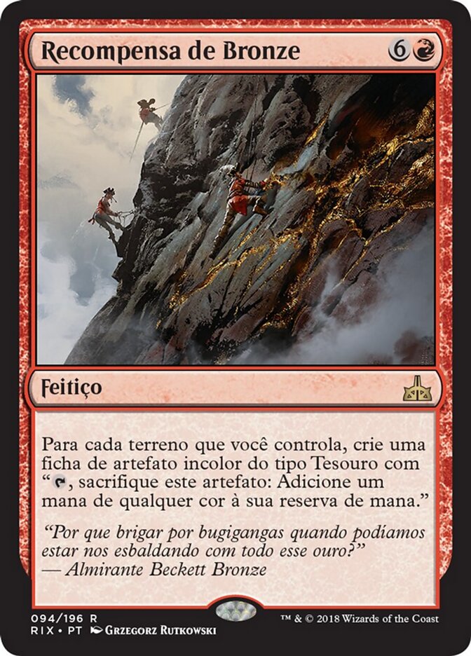 Recompensa de Bronze