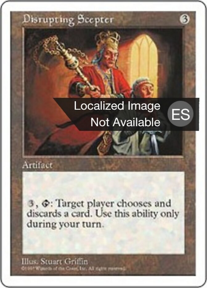 Cetro disruptor