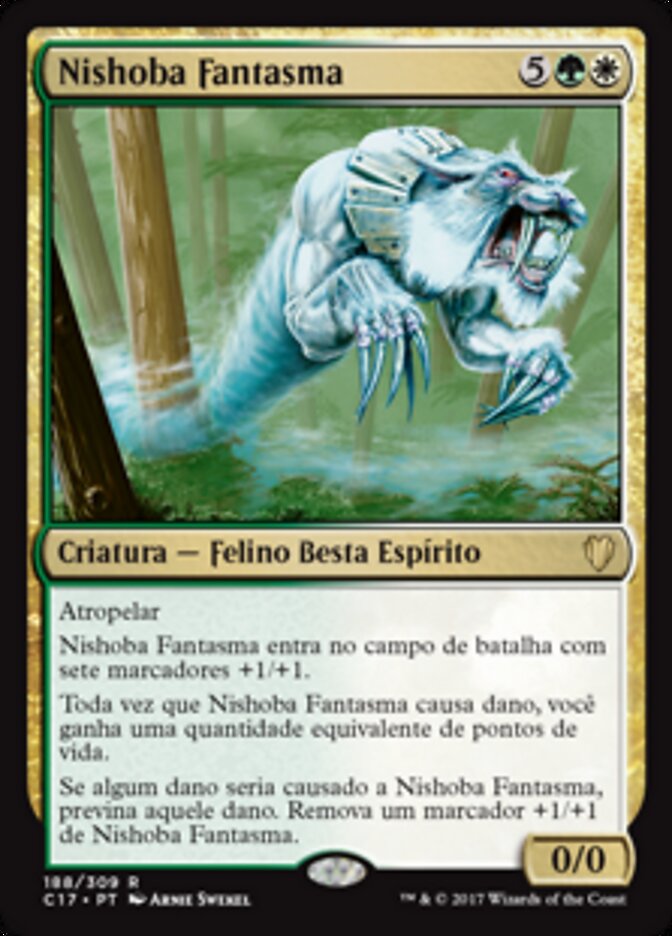 Nishoba Fantasma