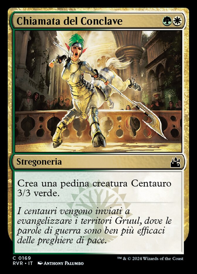 Chiamata del Conclave
