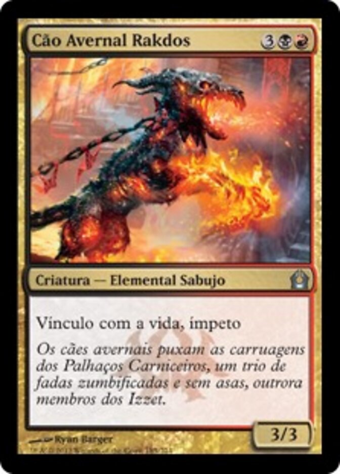 Cão Avernal Rakdos