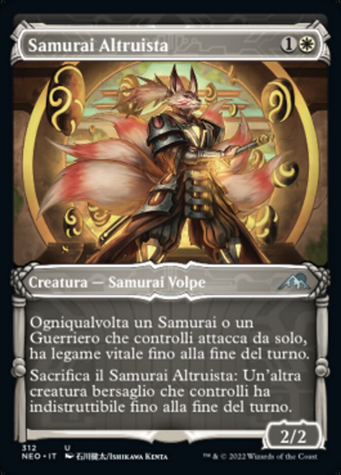 Samurai Altruista