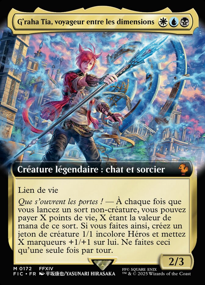 G'raha Tia, voyageur entre les dimensions
