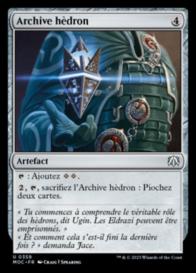 Archive hèdron