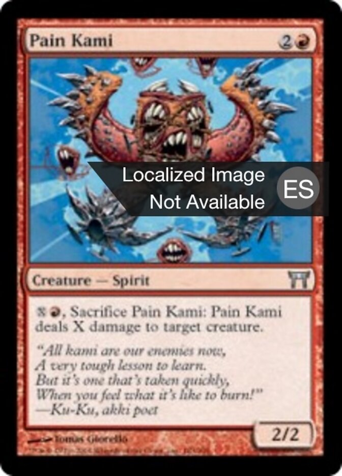 Kami del dolor