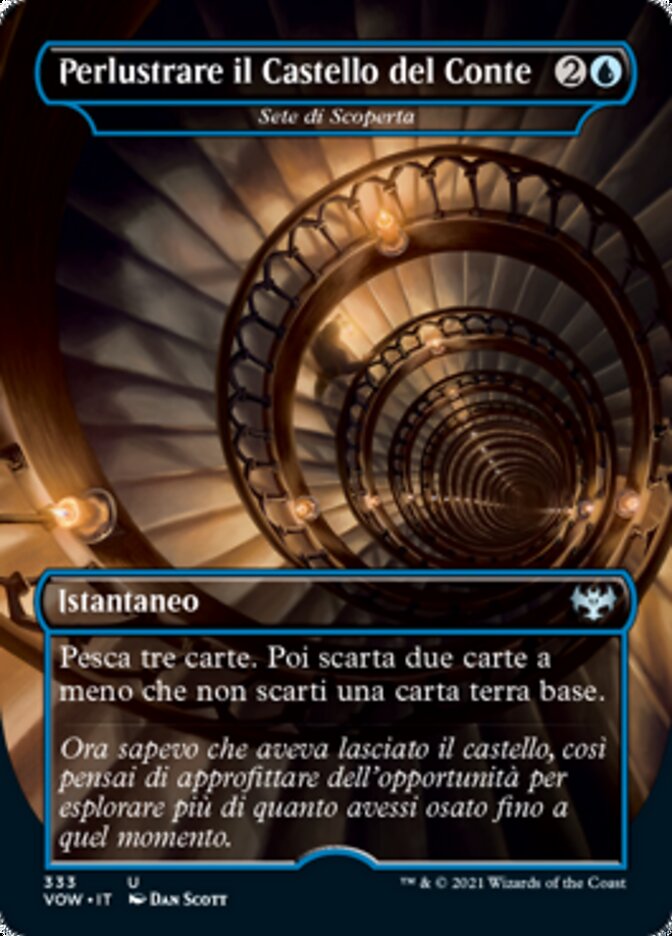 Sete di Scoperta