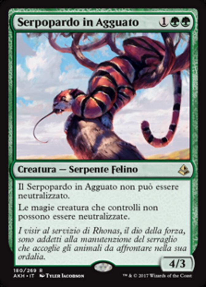Serpopardo in Agguato