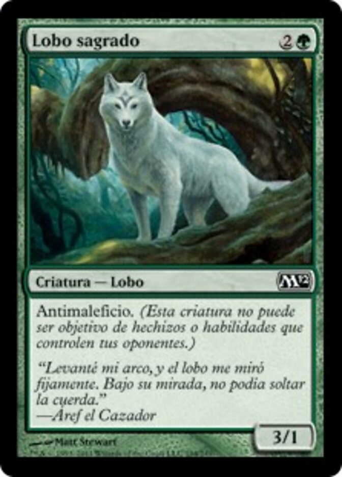 Lobo sagrado