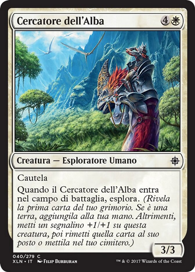 Cercatore dell'Alba