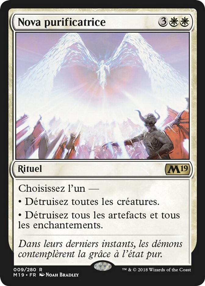 Nova purificatrice