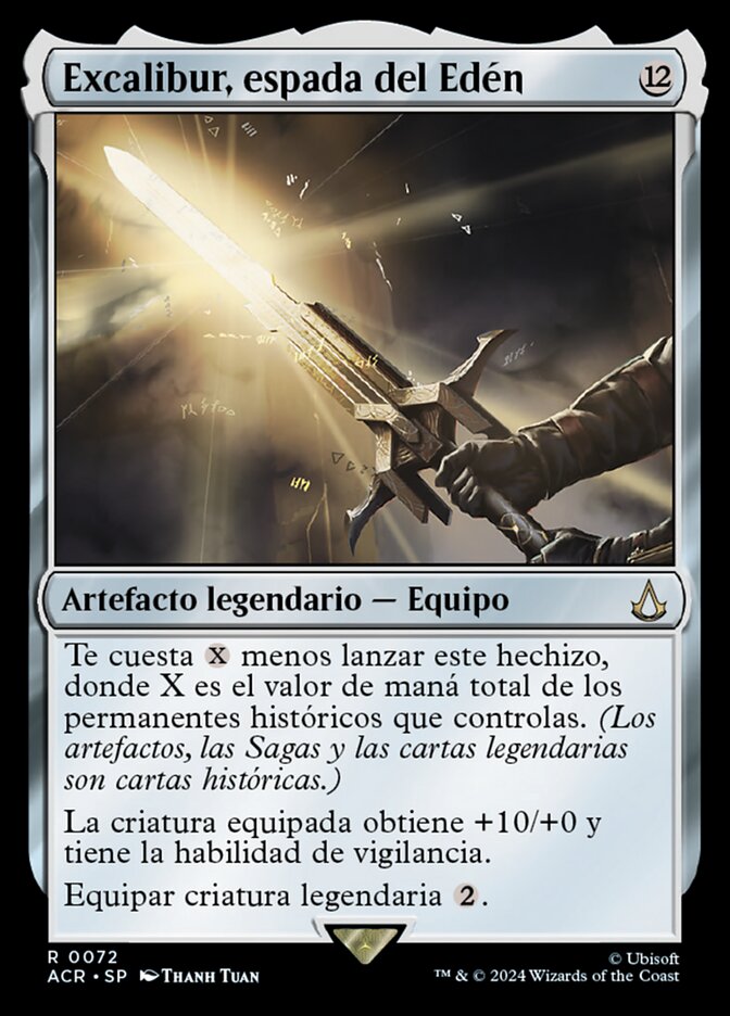 Excalibur, espada del Edén