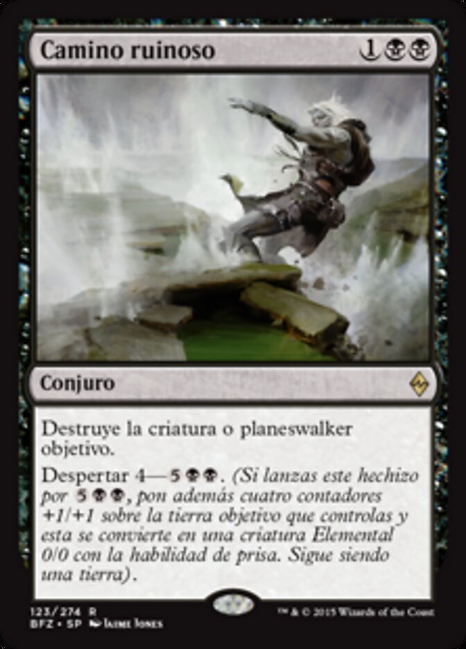 Camino ruinoso