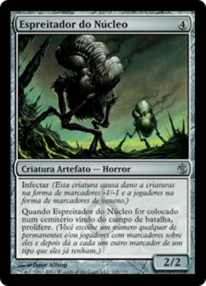 Espreitador do Núcleo