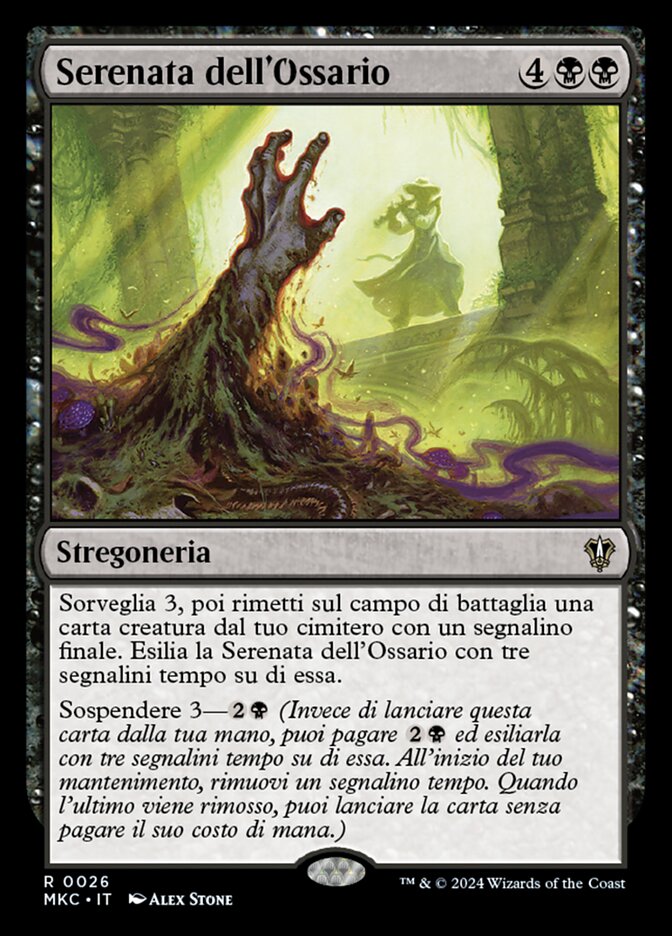 Serenata dell'Ossario