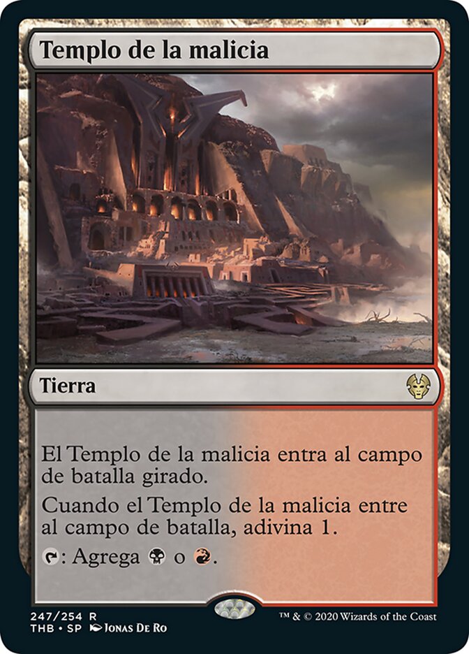 Templo de la malicia
