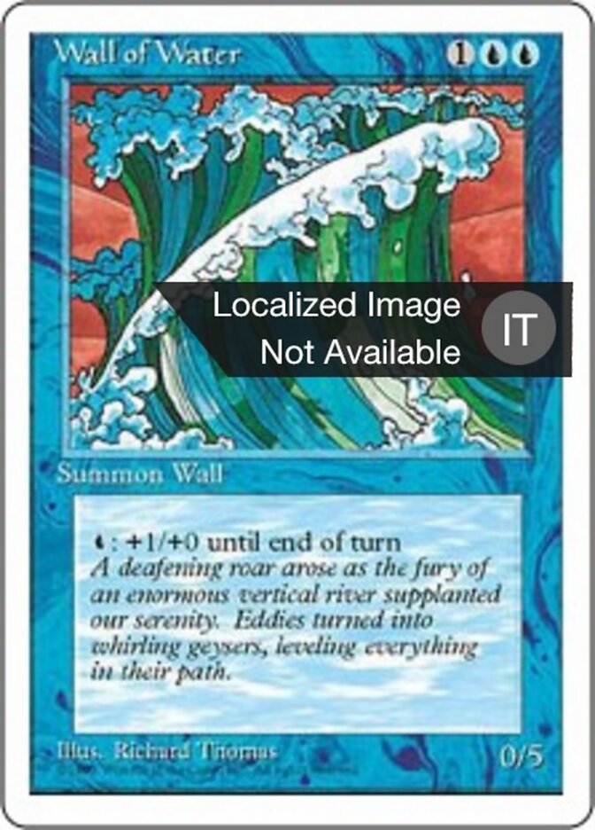Muro d'Acqua