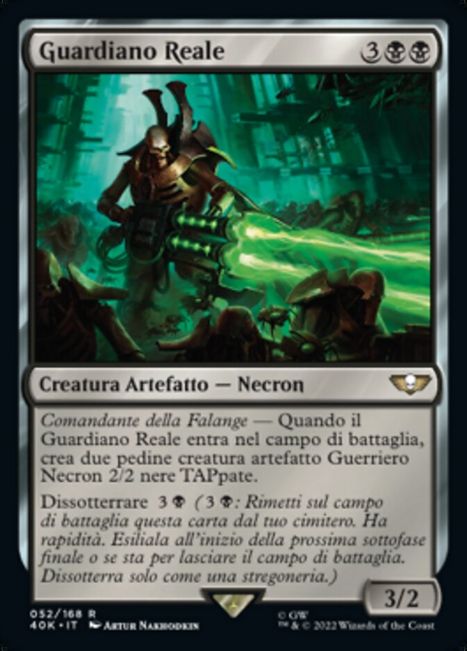 Guardiano Reale