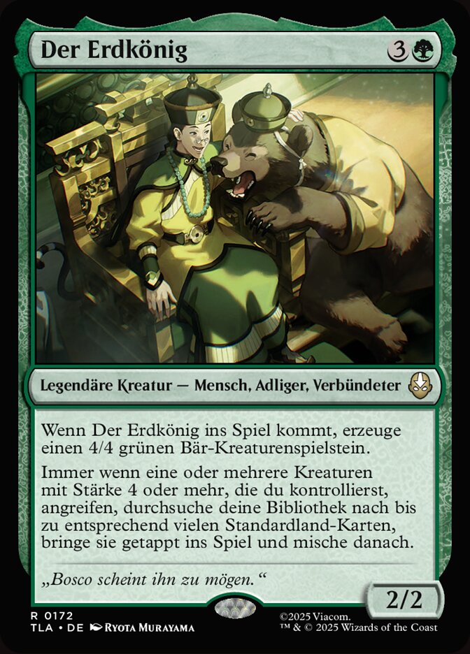 Der Erdkönig