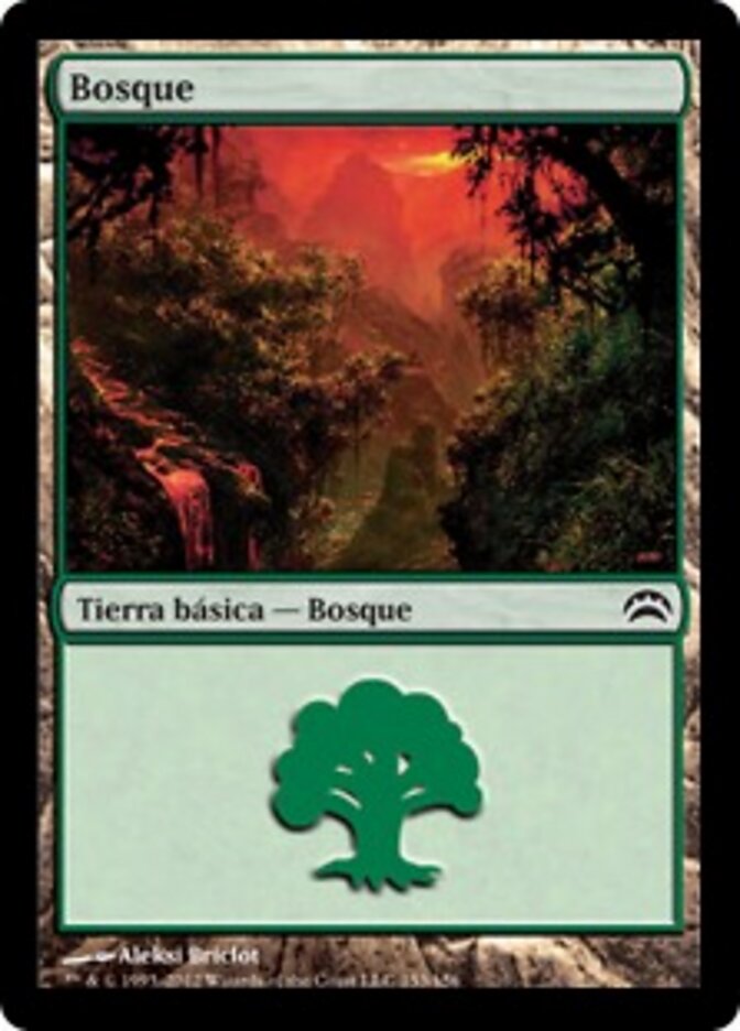Bosque
