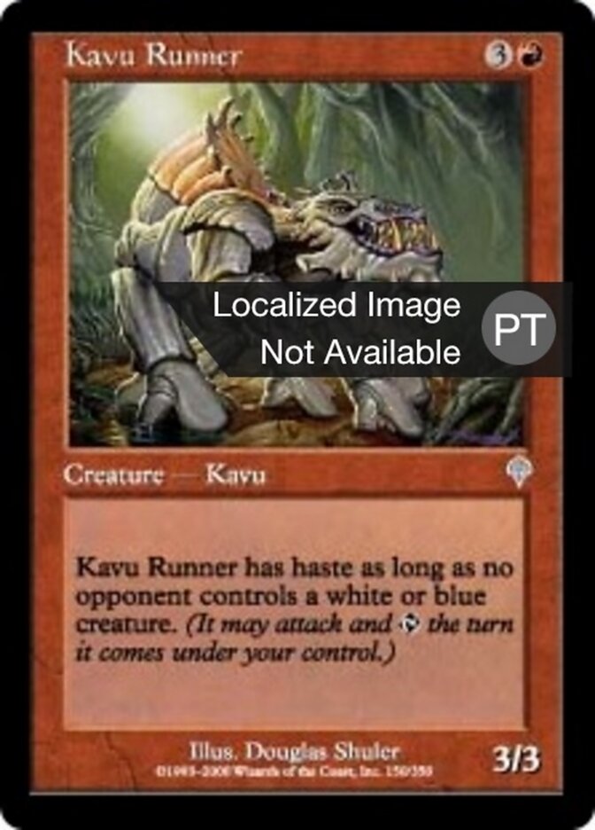 Corredor Kavu