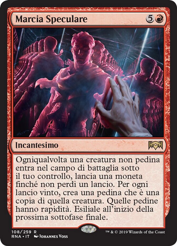 Marcia Speculare