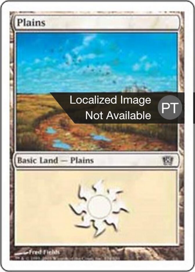 Planície