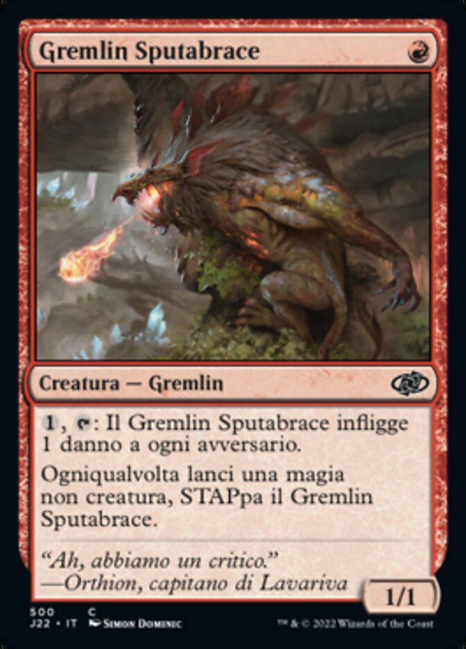 Gremlin Sputabrace