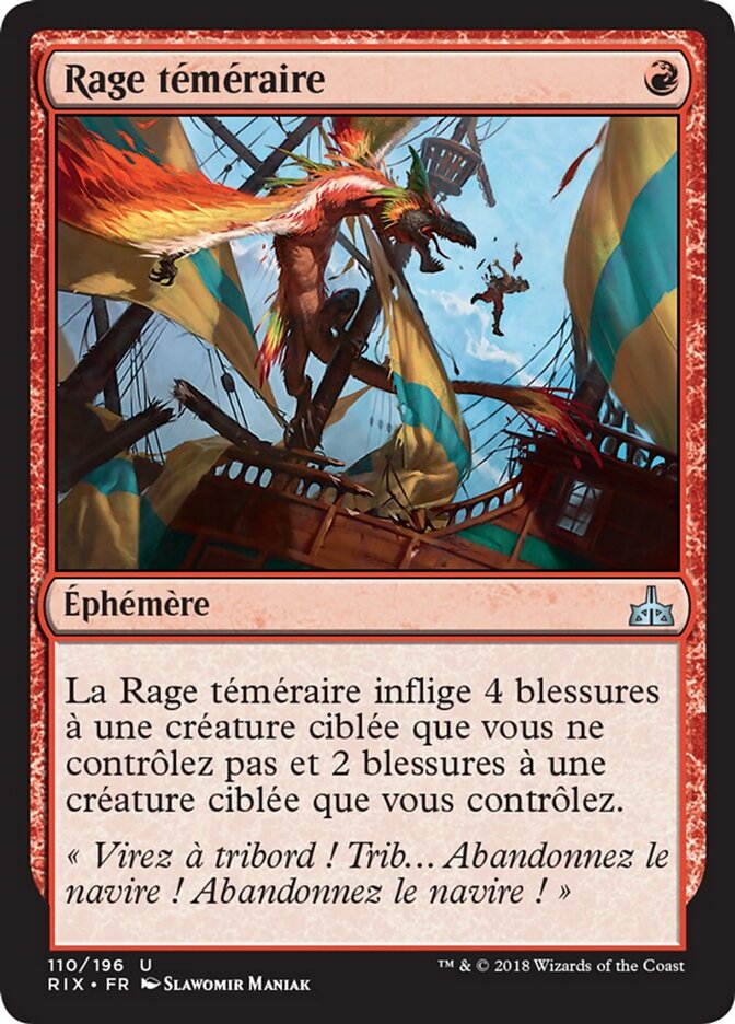 Rage téméraire