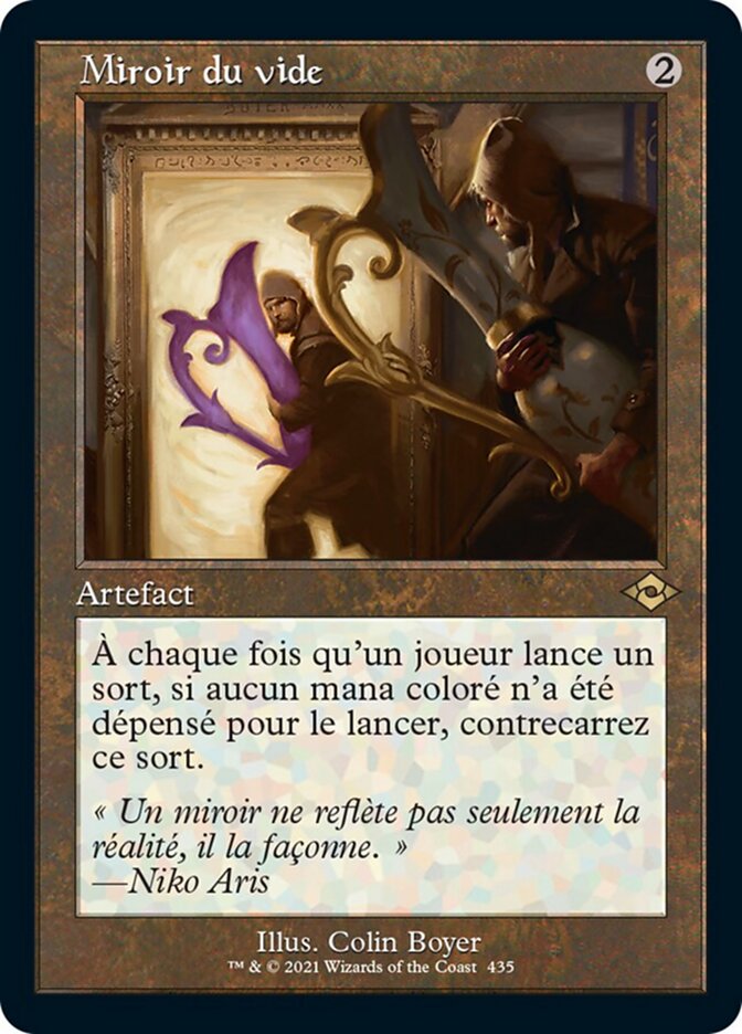 Miroir du vide