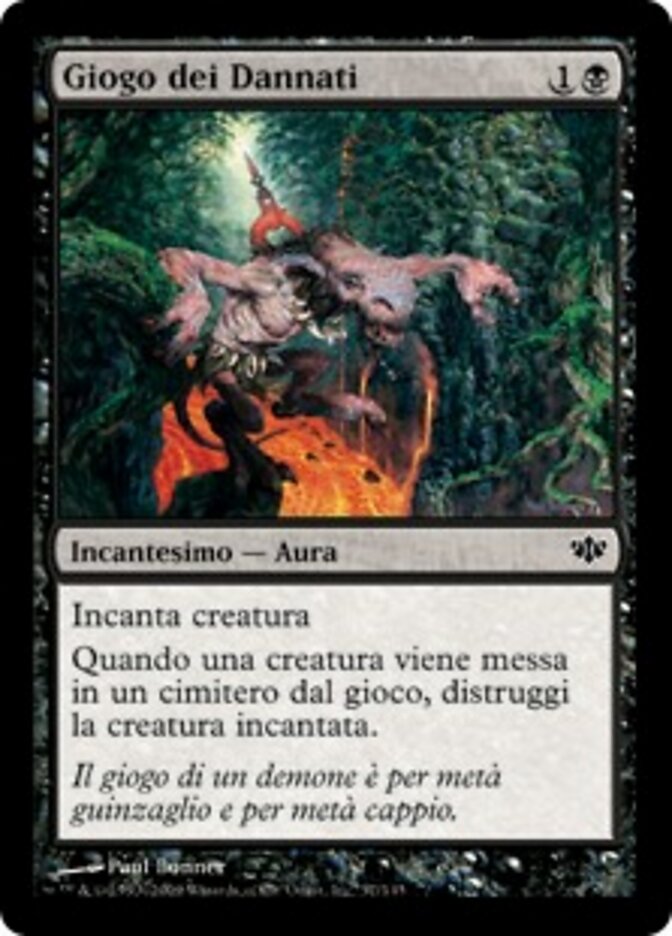 Giogo dei Dannati