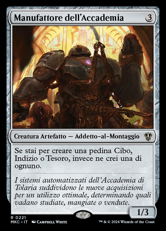 Manufattore dell'Accademia