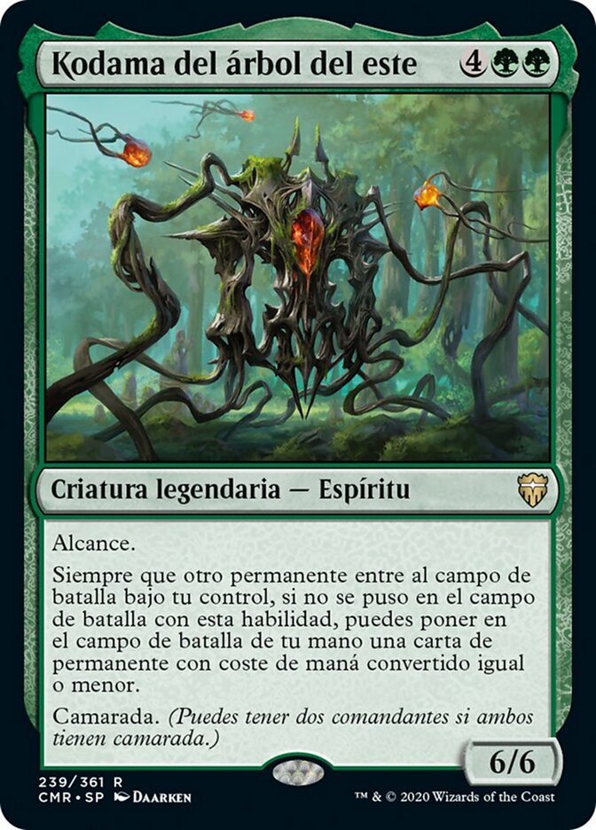 Kodama del árbol del este