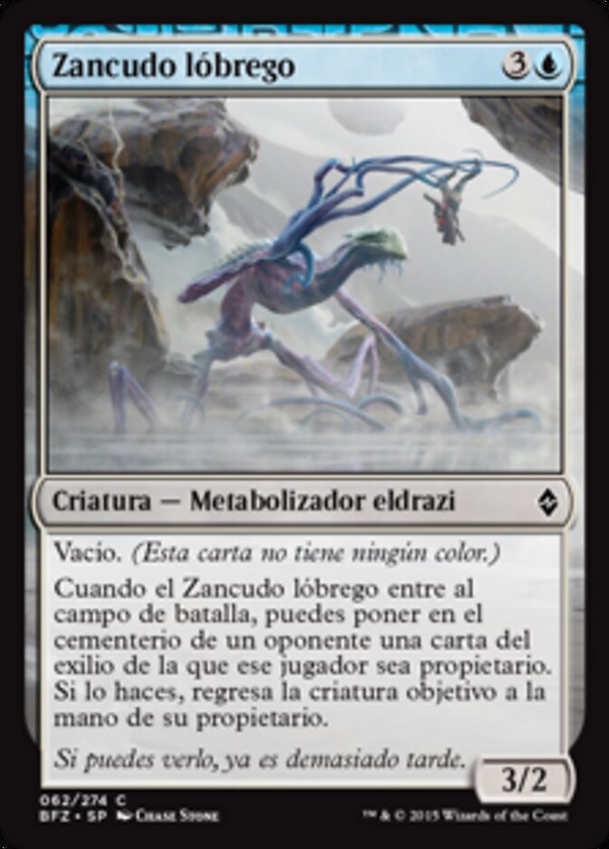 Zancudo lóbrego