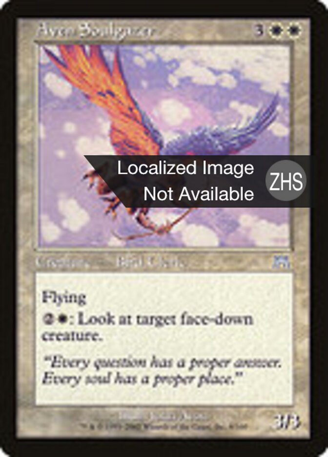 Aven Soulgazer